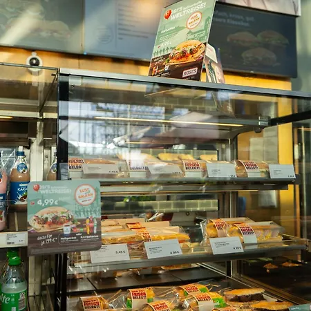 Autohof Зальцберген